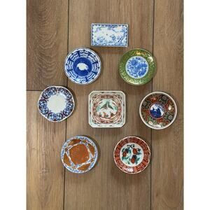 1982 Franklin Mint Treasures Of The Imperial Court Mini Porcelain Plate Set (8)